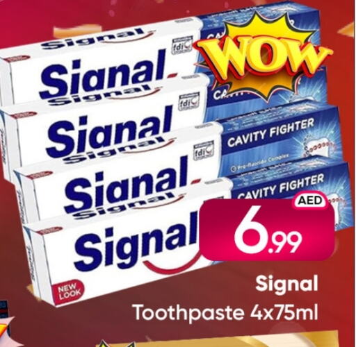 SIGNAL Toothpaste available at Mubarak Hypermarket Sharjah in UAE - Sharjah / Ajman