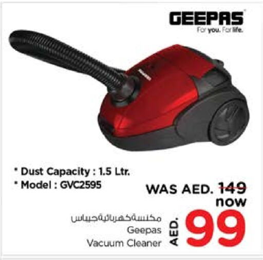 GEEPAS Vacuum Cleaner available at Nesto Hypermarket in UAE - Sharjah / Ajman