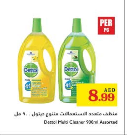 DETTOL Disinfectant available at Trolleys Supermarket in UAE - Sharjah / Ajman