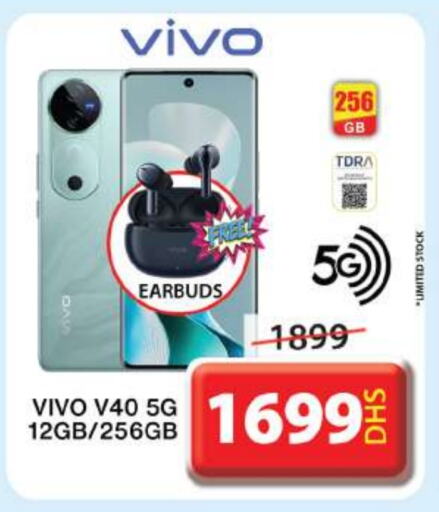 VIVO available at Grand Hyper Market in UAE - Sharjah / Ajman