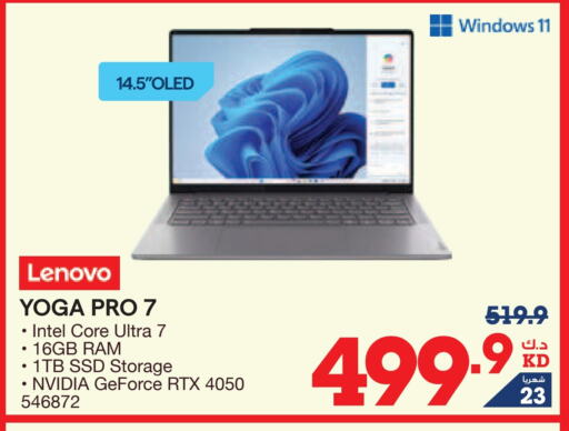 LENOVO Laptop available at X-Cite in Kuwait - Kuwait City