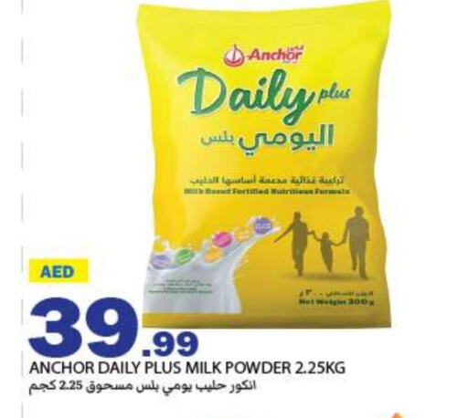 ANCHOR Milk Powder available at Rawabi Market Ajman in UAE - Sharjah / Ajman