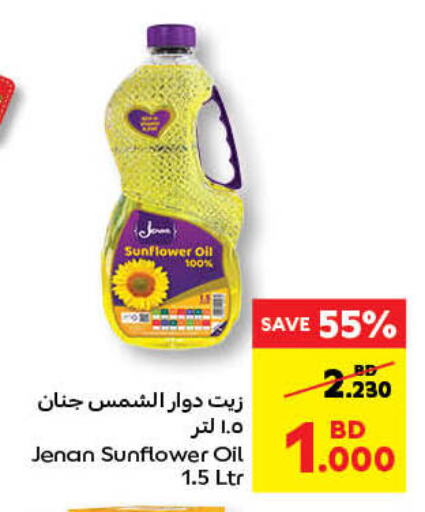 JENAN Sunflower Oil available at Carrefour in Bahrain