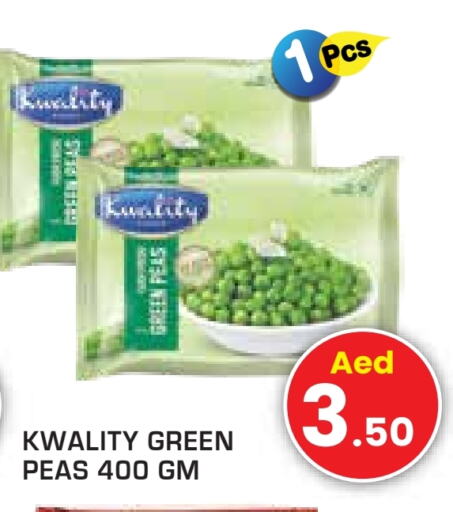 Peas available at Fresh Spike Supermarket in UAE - Dubai