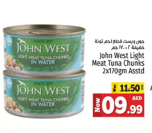 Tuna - Canned available at Kenz Hypermarket in UAE - Sharjah / Ajman