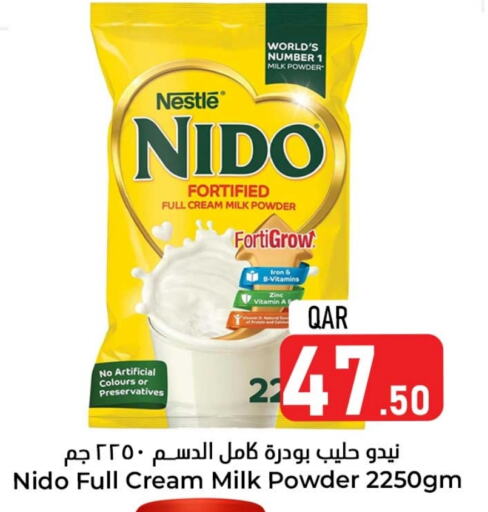 available at Dana Hypermarket in Qatar - Al Wakra