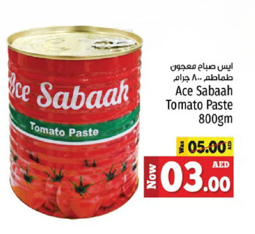 Tomato Paste available at Kenz Hypermarket in UAE - Sharjah / Ajman