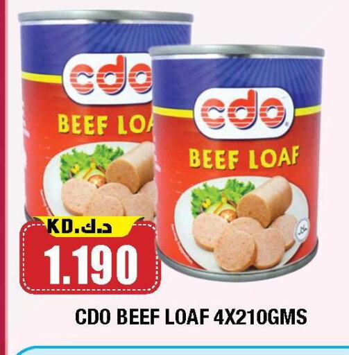 Beef available at Ambassador Supermarkets & Hypermarkets in Kuwait - Ahmadi Governorate