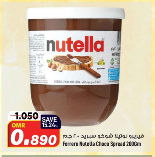 NUTELLA Chocolate Spread available at MARK & SAVE in Oman - Muscat