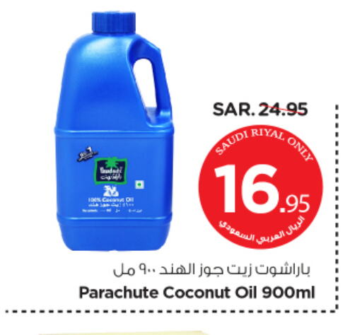 Coconut Oil available at Nesto in KSA, Saudi Arabia, Saudi - Al Hasa