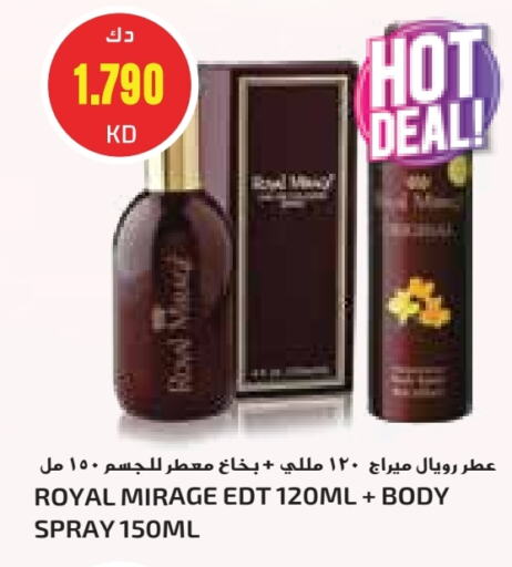 ROYAL MIRAGE available at Grand Costo in Kuwait - Kuwait City