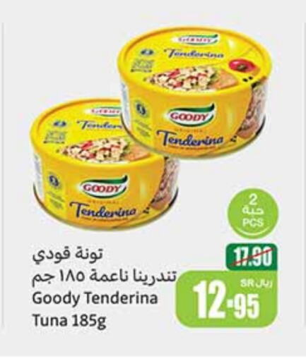 GOODY Tuna - Canned available at Othaim Markets in KSA, Saudi Arabia, Saudi - Mecca