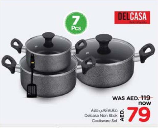 available at Nesto Hypermarket in UAE - Sharjah / Ajman