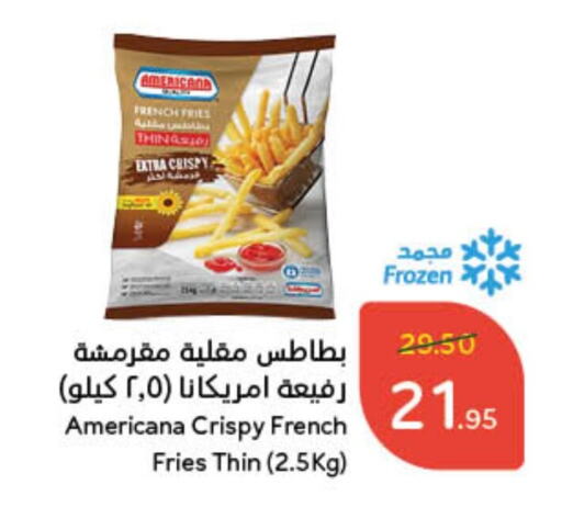 available at Hyper Panda in KSA, Saudi Arabia, Saudi - Al Duwadimi