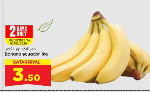 Banana from Ecuador Qatar available at Dana Hypermarket in Qatar - Al Daayen