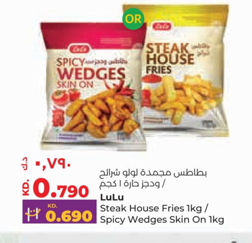 available at Lulu Hypermarket  in Kuwait - Ahmadi Governorate