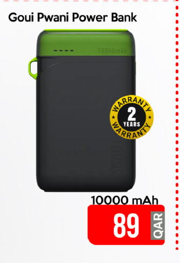 Powerbank available at iCONNECT  in Qatar - Al Shamal