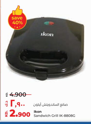 IKON Sandwich Maker available at Lulu Hypermarket  in Kuwait - Kuwait City