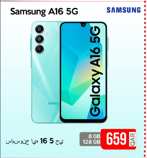 SAMSUNG available at iCONNECT  in Qatar - Al Shamal