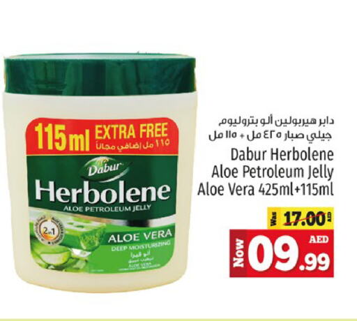 DABUR Petroleum Jelly available at Kenz Hypermarket in UAE - Sharjah / Ajman