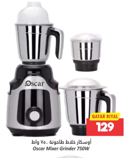 Mixer / Grinder available at Dana Hypermarket in Qatar - Umm Salal