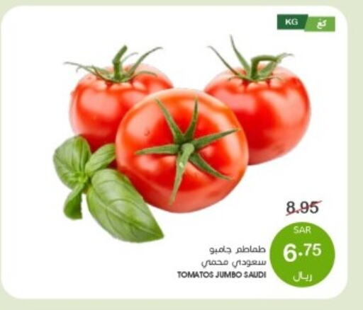 Tomato from Saudi Arabia available at Mazaya in KSA, Saudi Arabia, Saudi - Dammam