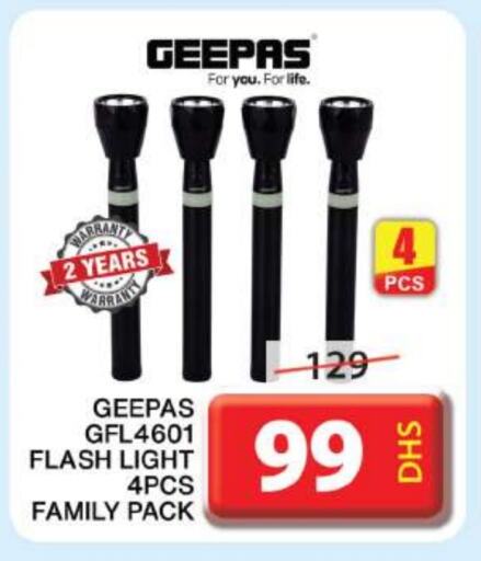 GEEPAS available at Grand Hyper Market in UAE - Sharjah / Ajman