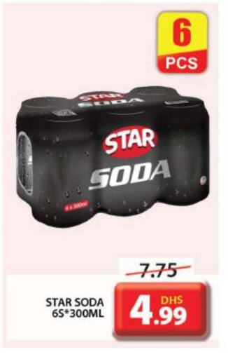 STAR SODA available at Grand Hyper Market in UAE - Dubai