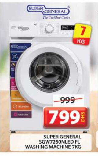 SUPER GENERAL Washing Machine available at Grand Hyper Market in UAE - Dubai