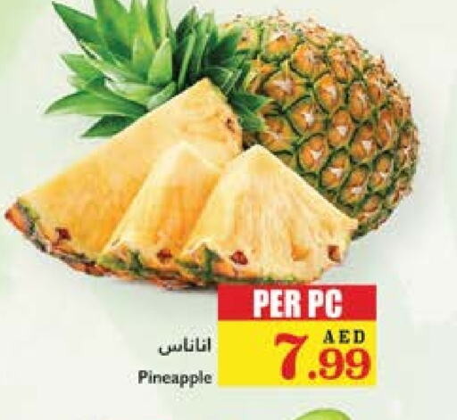 Pineapple available at Trolleys Supermarket in UAE - Sharjah / Ajman