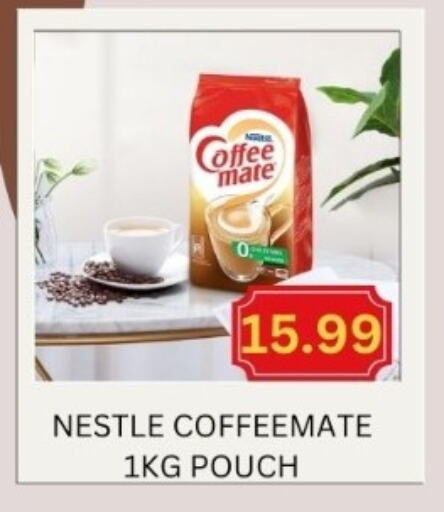 COFFEE-MATE Coffee Creamer available at Majestic Supermarket in UAE - Abu Dhabi