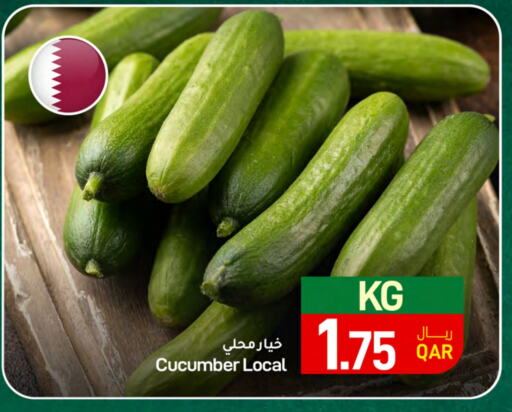 Cucumber available at SPAR in Qatar - Umm Salal