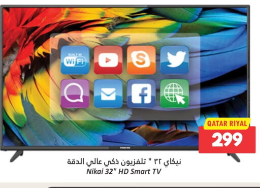 Smart TV available at Dana Hypermarket in Qatar - Al-Shahaniya