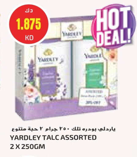 YARDLEY Talcum Powder available at Grand Costo in Kuwait - Kuwait City