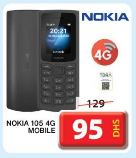 NOKIA available at Grand Hyper Market in UAE - Sharjah / Ajman