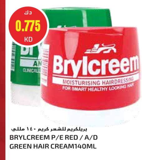 Hair Cream available at Grand Hyper in Kuwait - Kuwait City