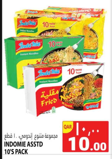 INDOMIE Noodles available at Marza Hypermarket in Qatar - Al Khor