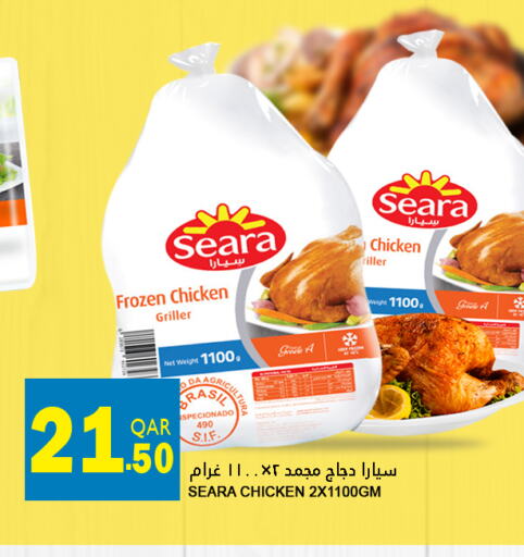 SEARA Frozen Whole Chicken available at Food Palace Hypermarket in Qatar - Doha