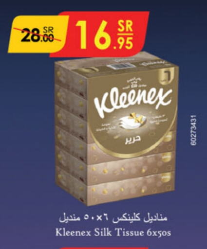 KLEENEX available at Danube in KSA, Saudi Arabia, Saudi - Mecca