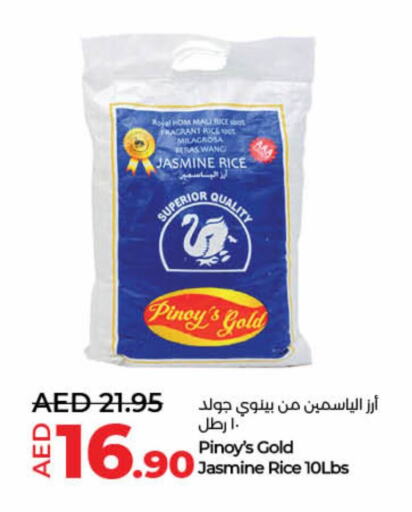 Jasmine Rice available at Lulu Hypermarket in UAE - Fujairah