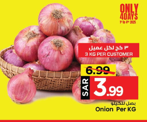 Onion