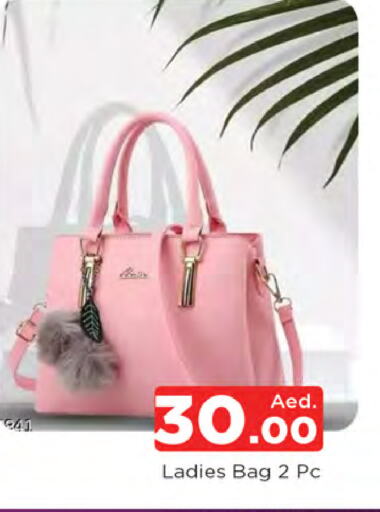 Ladies Bag available at AL MADINA in UAE - Sharjah / Ajman