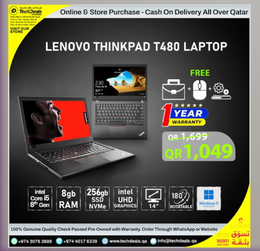 LENOVO Laptop available at Tech Deals Trading in Qatar - Umm Salal