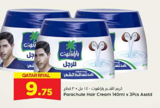 PARACHUTE Hair Cream available at Dana Hypermarket in Qatar - Al Shamal