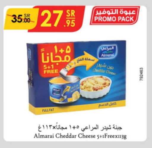 ALMARAI Cheddar Cheese available at Danube in KSA, Saudi Arabia, Saudi - Mecca