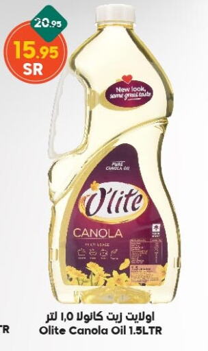 Olite Canola Oil available at Dukan in KSA, Saudi Arabia, Saudi - Medina