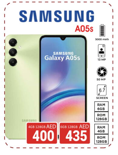 SAMSUNG available at Kerala Hypermarket in UAE - Ras al Khaimah