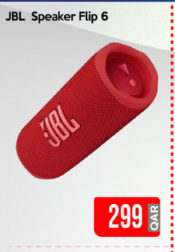 JBL Speaker available at iCONNECT  in Qatar - Al Shamal