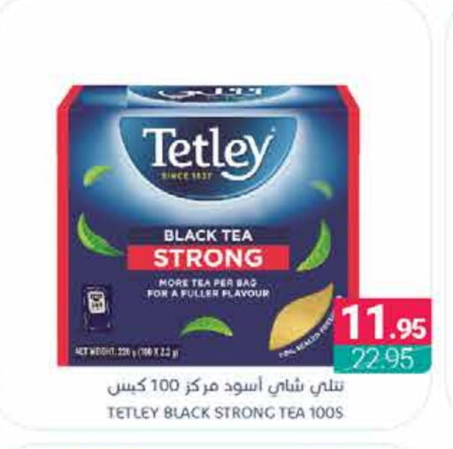 TETLEY Tea Bags available at Muntazah Markets in KSA, Saudi Arabia, Saudi - Dammam