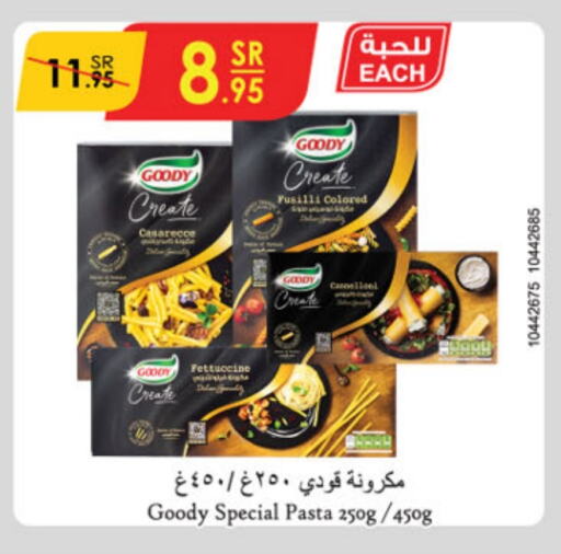 GOODY Pasta available at Danube in KSA, Saudi Arabia, Saudi - Abha